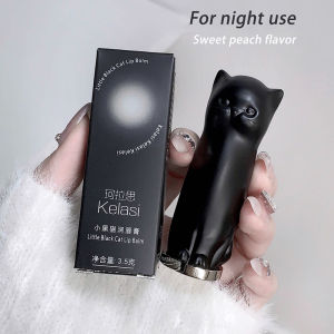 Cat Lip Balm Moisturizing Healing Anti-dry Fade Lip Lines Autumn And Winter Lip Mask Care Girl Students Lipstick Makeup Base Day