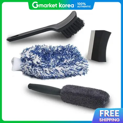 4-Piece Car Wash Set Wheel Cleaning Tire Brush Cleaning Kit