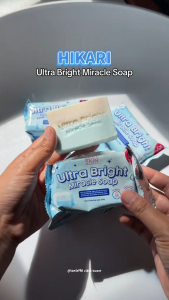Hikari Ultra Bright Miracle Soap (5 bars)