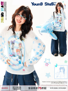Young Stage Original Design Star Long Sleeve Cover up Casual Thin Womens T-Shirt Breathable Sun Protection Summer Top