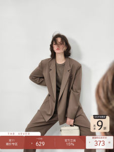 ชุดสูทผู้หญิง Vever เส้นใยขนสัตว์เนื้อนุ่ม ทรงหลวม แขนยาว ทรงปกติ ฤดูใบไม้ผลิ 2024 เสื้อผ้าทำงาน ชุดทำงาน