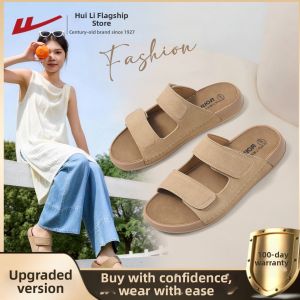 Warrior | New Stylish Soft-soled Womens Summer Slipper