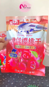 Kẹo Ô Mai Vị Cherry/Việt Quất Chua Ngọt- MULTIFOOD