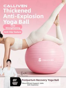Calliven | Thick Anti-slip Explosion-proof Pressure-resistant Yoga Ball