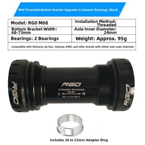 Meroca | Ceramic Ultra Light Lubricated Cartridge BB68