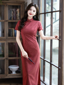 Checkered Cheongsam Dress Modernised Casual 1