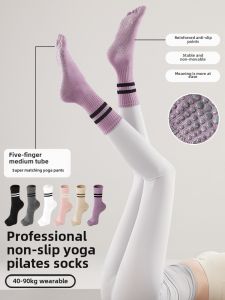Professional Womens Yoga Socks Five-Finger Padded Pilates Mid-Calf Sports Anti-Slip Autumn Winter Long Tights