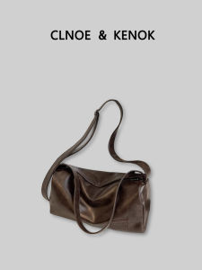 Luxury Stylish Retro Large Capacity Shoulder Bag