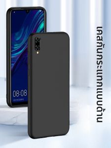 Henyou | เคสโทรศัพท์ Huawei Enjoy 9 Plus ซิลิโคนด้านป้องกันการตกหล่นแบบครอบคลุมเลนส์ทั้งหมดสำหรับผู้ชายและผู้หญิง