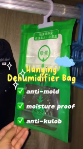 30ชิ้น ถุงแขวนดูดความชื้น / ถุงกันเชื้อราในตู้เสื้อผ้า ถุงแห้ง / ถุงดูดความชื้นสำหรับตู้เสื้อผ้าในร่ม