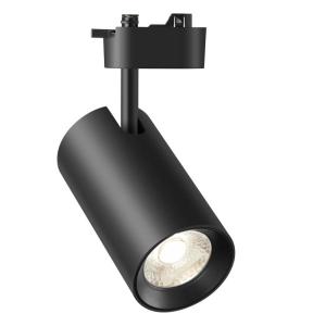 Bull | Super Bright LED Track Light for Retail and Commercial Spaces