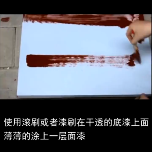 Isi 2 Alat Motif Serat Kayu Kuas Cat Motif Kayu Bahan Karet DindinIsi 2 Alat Motif Serat Kayu Kuas Cat Motif Kayu Bahan Karet Dinding Efek Corak Motif Kayug Efek Corak Motif Kayu