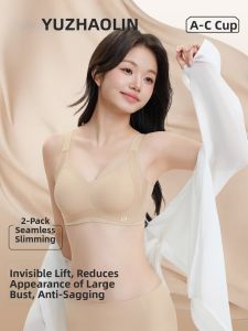 Yuzhaolin | Slimming Chest Gathering Lift Up Anti-Droop Side Fat Reduction Invisible Bra
