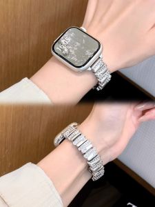 Uhada | Irregular Metal Inlaid With Diamonds Band