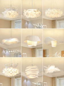DGY | Modern Simple Pendant Light Petal Design for Childrens Room and Dining Room