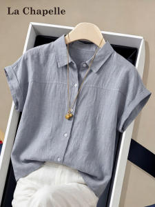 La Chapelle | Vintage Light-weight Loose Slimming Flared-sleeve Womens Short Sleeve Shirt