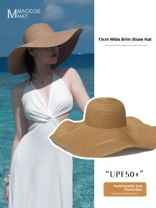 MMAOCOE | UV Protection Beach Hat Wide Brim
