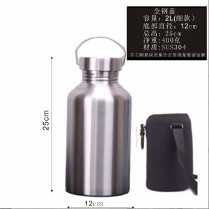 304 Stainless Steel Outdoor Large Mouth Single Layer Sports Kettle Cold Water Bottle Mountaineering Riding Fishing Portable Water Bottle Lettering