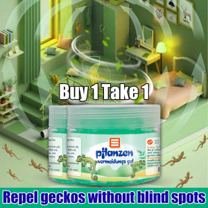 No geckos in the house！！OD Lizard repellent Lizard killer Ubat cicak paling berkesan 120g Buy 1 free 1 Plant Extract FormulaHarmless to people and pets. Racun cicak paling kuat Lizard repellent gel 壁虎诱杀胶饵 壁虎驱除剂
