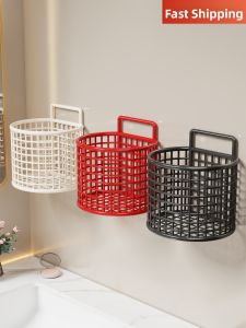 evesigar | Wall-mounted Drill-free Bathroom Storage Rack