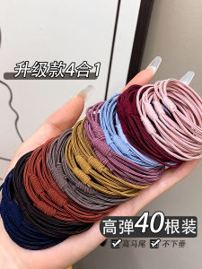 ยางรัดผมยืดหยุ่นสูงสำหรับผู้หญิง ยางรัดผมม้าสูง ยางรัดผม หัวเข็มขัด หัวเข็มขัดรัดผม ยางรัดผม วัสดุอื่นๆ