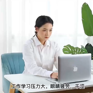 SG【Ready Stock】Multi-Mode Eye Massager with Steam Skin Care Red Light Eye Massager 8 Acupressure Settings