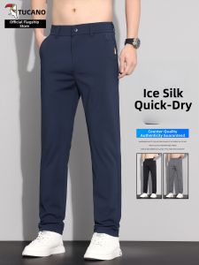 TUCANO | Quick Dry Loose Fit Straight Summer Mens Trousers