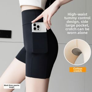 ASran | High Waist Tummy Control Thin Ice Silk Seamless Anti-Flashing Shorts