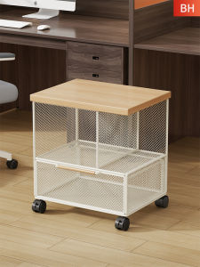 Office Printer Shelf On Ground With Wheels Multi-layer Storage Rack