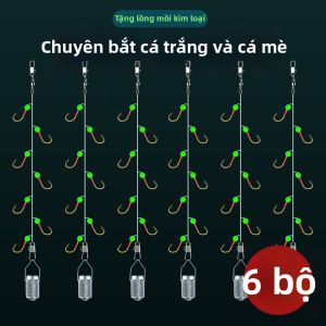 BAIXITANG | Bộ Dụng Cụ Mồi Cá New Starry Hook Set