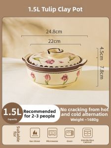 MODERN SWEETHOME | Heat-Resistant Ceramic Pot For Gas Stove