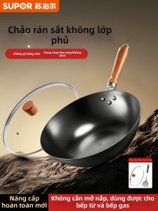 Supor | Chảo Gang Không Tráng Men Inox