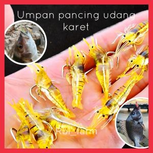 SHRIMP HOOK - SOFT LURE UMPAN PANCING BENTUK UDANG KARET TIRUAN 4CM