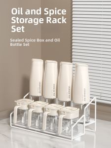 Aozaki | Automatic Open Close Glass Oil Pot and Seasoning Storage Rack