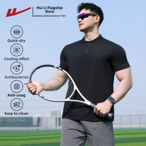 Warrior | Quick-drying Semi-zipper Fitness T-shirt Breathable Ice Silk