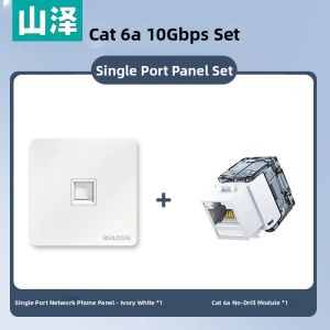 Samzhe | Multifunctional High-Speed Networking Wall Socket 86 Type