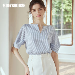 Roey s house | Professional Commuting Striped V-Neck Lantern Sleeve Shirt