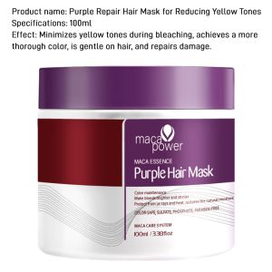 Purple Nourishing Repairing Hair Mask Yellow Moisturizing Hair Treatment Reduce Damage