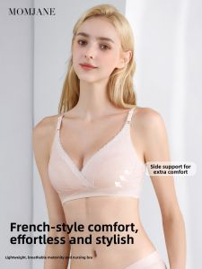 Mom Jane | Breastfeeding Maternity Bra Extra Large