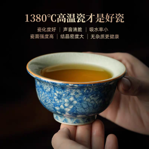 Retro Handpressed Mens Tea Cup Olde Clay Blue And White Porcelain Ice Crack Glaze Tea Bowl for Brewing And Drinking Tea