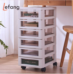 Lefang Office A4 File Stationery Storage Cosmetics Underwear Home Storage Multifunction Storage