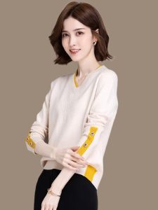 WANGGONGZHU | Fashionable Thickened Wool Sweater V-Neck Short Style Womens Inner Wear Autumn Winter Princess Style Warmth Emission Pure Color