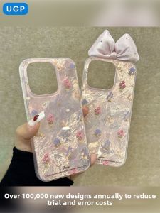 UGP | Full Protection Silicone Case with Feather Soft and Holographic Pink Floral Design for iPhone 17promax