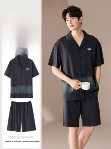 MiiOW | Lightweight Breathable Summer Pajamas Mens Home Clothes Short Sleeve Cotton Blend Ice Silk Comfortable Sleepwear For Youth
