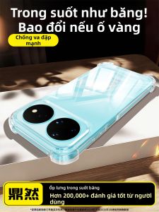 imobile | Vỏ Bọc Chống Sốc Trong Suốt Có Túi Khí Cho Huawei Nova Series