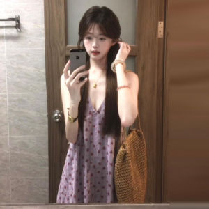 QINWEIYU | French Style Halter Neck Floral Print Backless Purple Mini Dress