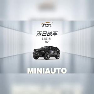 MAKEDA | 1:24 Model Toy Rezvani Vengeance Sabertooth Armored Police Cars Alloy Diecast Doors Opened Pull Back Sound Light Edutainmet Toys