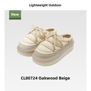 Beneunder | Warm Insulated Non-Slip Waterproof Indoor Shoes