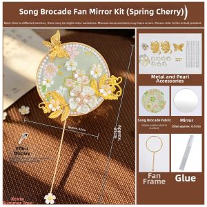 Diy Guofeng Style Mirror and Hand Fan Materials Pack