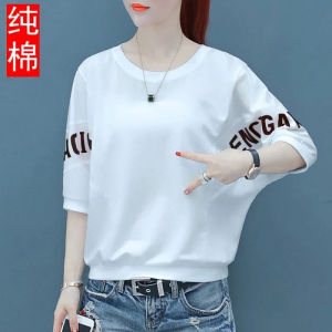 เสื้อยืดแขนสั้นผ้าฝ้ายแท้สำหรับผู้หญิงในช่วงฤดูร้อน ทรงหลวม สไตล์เกาหลี ลำลอง แขนห้าส่วน เสื้อยืดทรงปกติ